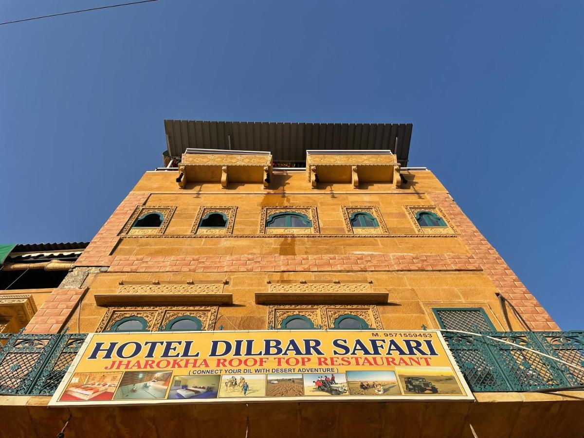Hotel Dilbar Safari ไจซัลเมอร์ ภายนอก รูปภาพ